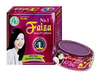 Faiza Beauty Cream