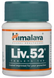Liv.52 Tablets 100s
