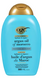 Argan Oil Extra Strength Conditioner 385ml