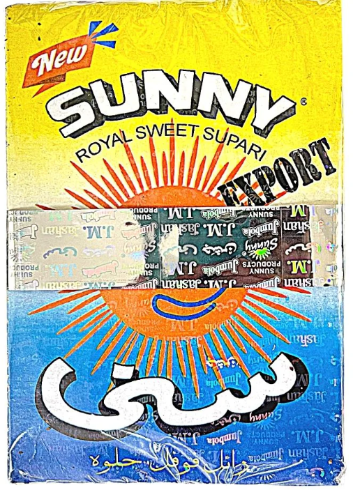 Sunny Royal Sweet Supari – Premium Indian Mouth Freshener