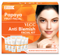Papaya Facial Kit 60g